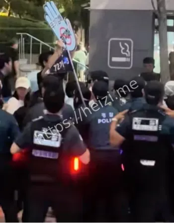 270人抗议标语