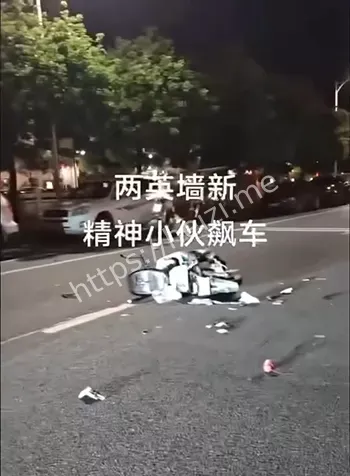摩托失控