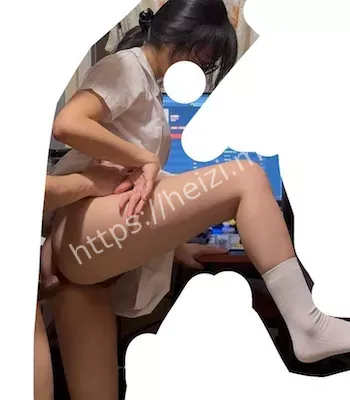 雪白酮体