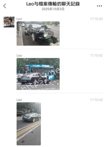 网红陈震
