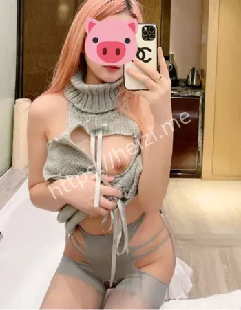 拜金女丑闻