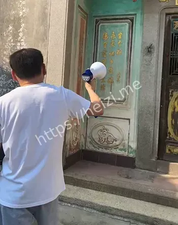 普宁出轨