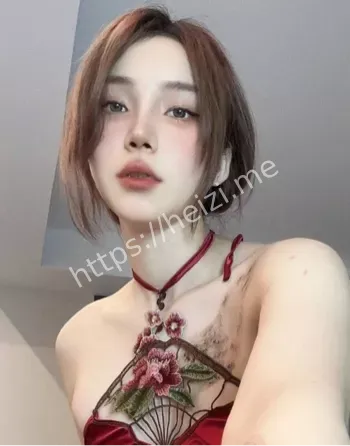 私密照外泄