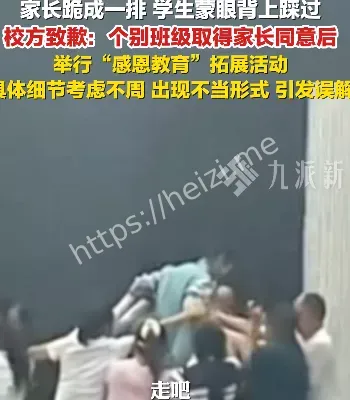 郑州中牟县
