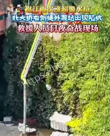 邕江大堤守护
