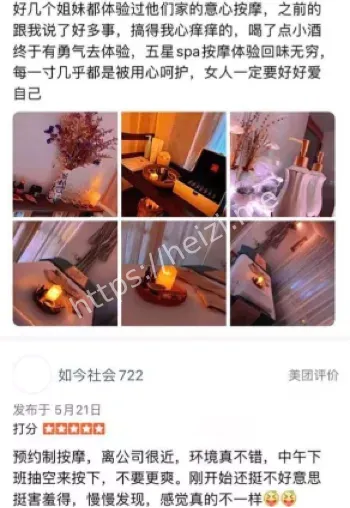 小艾